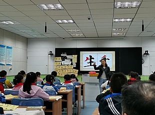 六安市陈明珩名师工作室举行“书法指导课”教学...